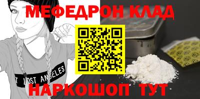 дмт Апрелевка