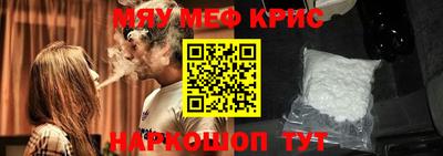 дмт Апрелевка