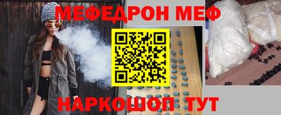 дмт Апрелевка
