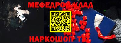 дмт Апрелевка