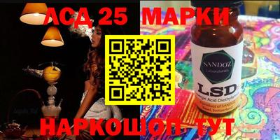 мефедрон мука Апшеронск