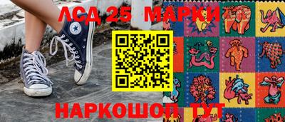 мефедрон мука Апшеронск