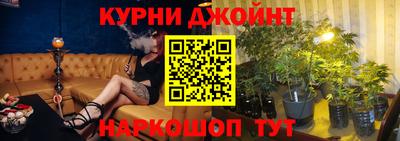 мефедрон мука Апшеронск