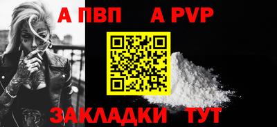 дмт Апрелевка