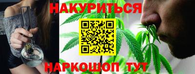 мефедрон мука Апшеронск