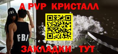 дмт Апрелевка