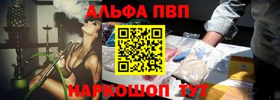 дмт Апрелевка