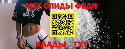 дмт Апрелевка