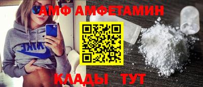 дмт Апрелевка