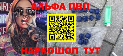 дмт Апрелевка