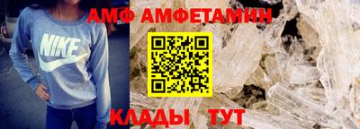 дмт Апрелевка
