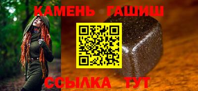 дмт Апрелевка