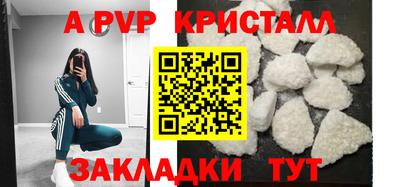 дмт Апрелевка
