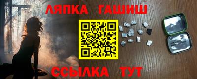 дмт Апрелевка