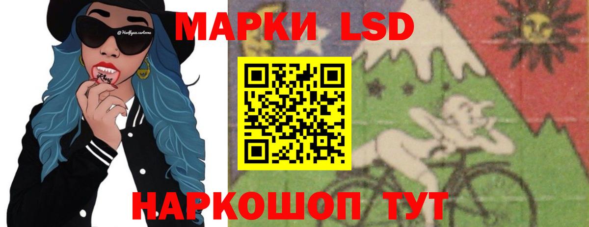 Вязники  ЛСД экстази ecstasy  Лсд 25 экстази кислота  Вход с VPN 